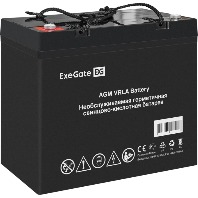 Аккумуляторная батарея EXEGATE DTM 12150L болт М8 EX297563RUS