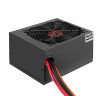 Блок питания 450W EXEGATE 450PPE EX260640RUS
