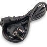 Блок питания 450W EXEGATE CP450 EX172785RUS-PC