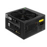 Блок питания 600W EXEGATE 80 PLUS® 600PPH-LT-S EX282044RUS-S
