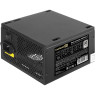 Блок питания 700W EXEGATE 80 PLUS® 700PPH-LT-S-OEM EX282048RUS-OEM-S