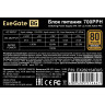 Блок питания 700W EXEGATE 80 PLUS® BRONZE 700PPH-OEM EX282154RUS-OEM