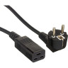 Кабель EXEGATE POWER PC19-10P VDE-250V-3*1.5-MM2 10м EP280672RUS