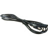 Кабель EXEGATE POWER PCN-1,5P VDE-250V-2*0.5MM2 1.5м EP280675RUS