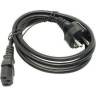 Кабель EXEGATE SPECIAL PC-3S 3*0.5MM2 3м. ES280995RUS