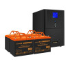 Комплект EXEGATE ИБП EX295991RUS + батарея 75Aч EX285653RUS 4шт EX296893RUS