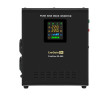 Комплект EXEGATE ИБП EX295995RUS + батарея 100Aч EX282985RUS 1шт EX296508RUS