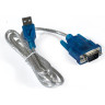 Переходник EXEGATE EX-UAS-1.2 EX284951RUS