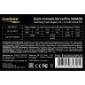 Серверный блок питания 500W EXEGATE SERVERPRO-500ADS КПД 80% (80 PLUS®) EX235029RUS