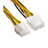 Удлинитель кабеля питания материнской платы +12V EXEGATE EX-EXT-8M8F-0.5 EX294790RUS
